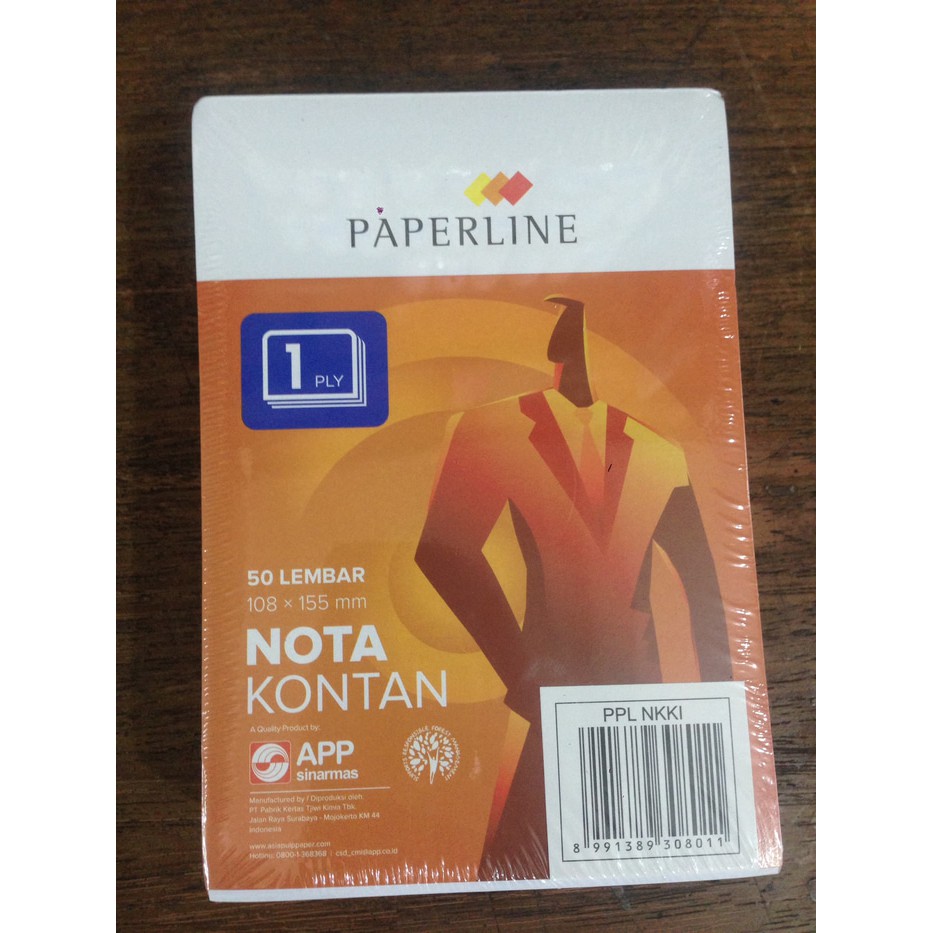 Paperline Cash Note 1 PLY / Cash Note 1 PLY / K1 PPL Note