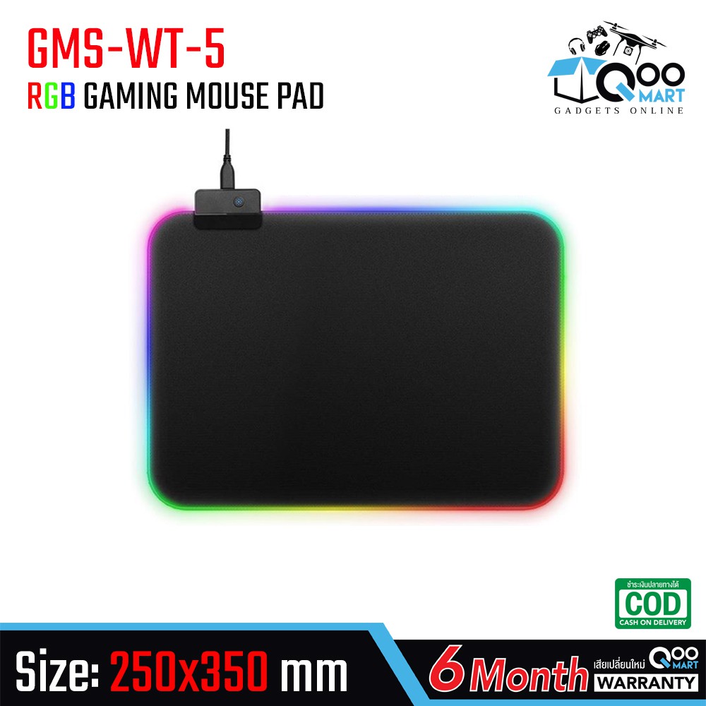 GMS-WT-5 RGB Gaming Mousepad แผ่นรองเม้าส์เกมมิ่ง ผิวสัมผัสแบบ Speed พร้อมแสงไฟ RGB ปรับได้ ยืดยุ่น 