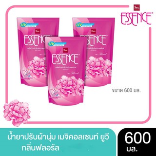 ผลิตภัณฑ์ปรับผ้านุ่ม Essence(เอสเซนซ์) กลิ่นฟลอรัล ชนิดเติมขนาด 600 มล. ของแท้ 100%