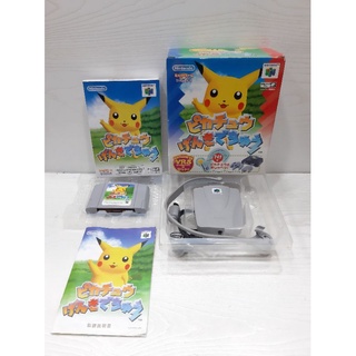 แผ่นแท้ [N64] Hey You, Pikachu! + Microphone Boxset Nintendo 64 ไมโครโฟน ไมค์ Mic