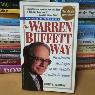 #หนังสือมือสอง#The Warren Buffett Way: Investment Strategies of the Worlds Greatest Investor หนังสือภาษาอังกฤษ