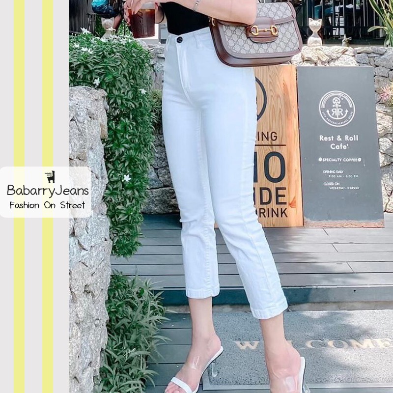 BabarryJeans ยีนส์ทรงกระบอกเล็ก ผ้ายืด เอวสูง สีลาเต้ (Latte)