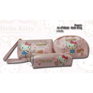 Sanrio กระเป๋าดินสอ Hello Kitty  (ราคา/ใบ)