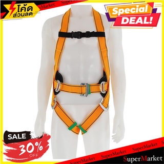 🔥เกรดโรงแรม!! เข็มขัดนิรภัยเต็มตัวตะขอใหญ่ SA-S108 สีส้ม ช่างมืออาชีพ FULL-BODY INDUSTRIAL SAFETY BELT WITH SNAP HOOK SA