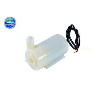 Horizontal Pump small motor ปั๊มน้ำขนาดเล็ก 3-6V แบบแนวนอน