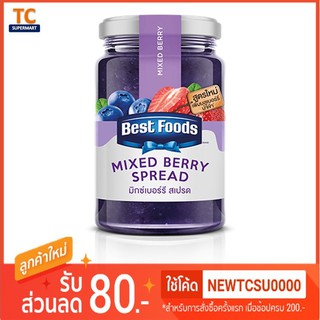 Best Foods แยมมิกซ์เบอร์รี่ สเปรด 340g