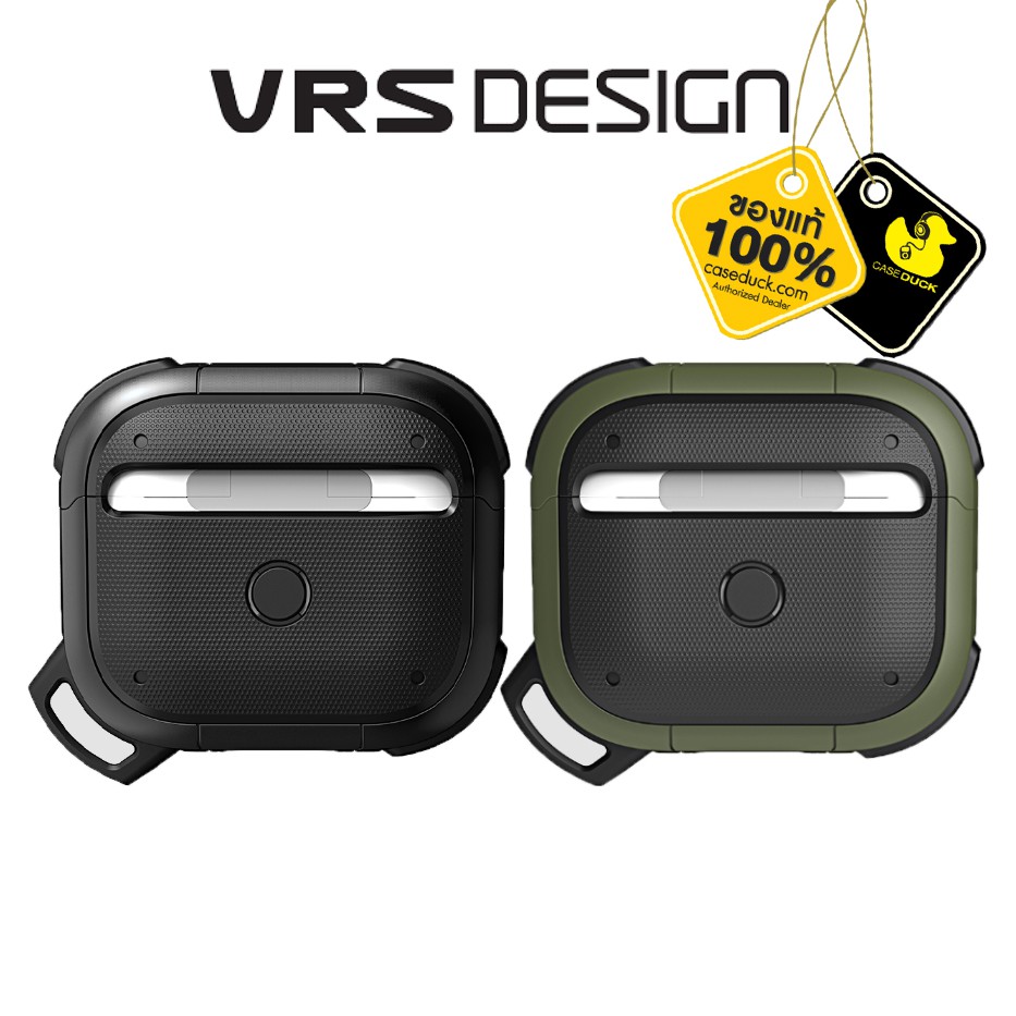 VRS - Active เคส Airpods 3 (พร้อมห่วงคล้อง)