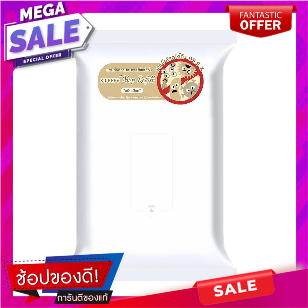 รีฟิลแผ่นทำความสะอาดพื้นชนิดเปียก SWEEPY 25 แผ่น สีขาว ไม้ม็อบและอุปกรณ์ REFILL WET SHEET MOP SWEEPY