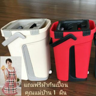 ชุดถังม๊อบ ชุดไม้ม๊อบ ไม้ถูพื้น แถมผ้ากันเปื้อน