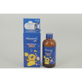 MAMARINE OREGA-3 +LYSINE [สูตรเข้มข้น] น้ำเงิน 120ML