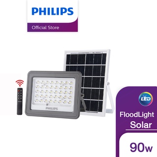 Philips Lighting Essential SmartBright Solar Flood Light BVC080 900lm โคมไฟเอนกประสงค์ พร้อมแผงโซลาร์และรีโมทควบคุม 90 วัตต์