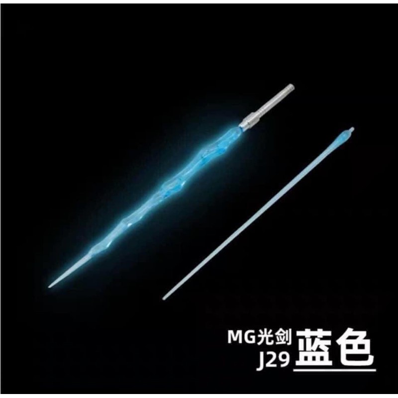Gundam Beam Saber Light Effect กันดั้มบีมเซเบอร์ MG 1:100 มี 7 สี มีแสงในตัวใช้ถ่าน CR311 NrZJ