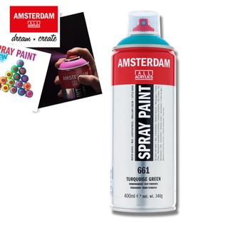 Amsterdam acrylic spray 400 ml. I สเปรย์สีอะคริลิกมีให้เลือก 21 สี