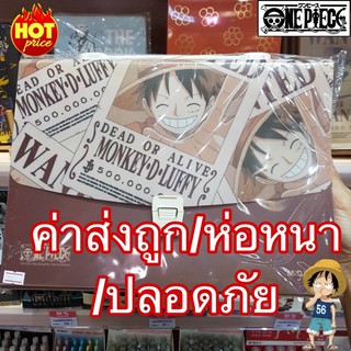 One Piece วันพีช กระเป๋าใส่เอกสาร กระเป๋าหีบเพลง แบรนด์ M&amp;G สินค้าลิขสิทธิ์แท้ 💯 %