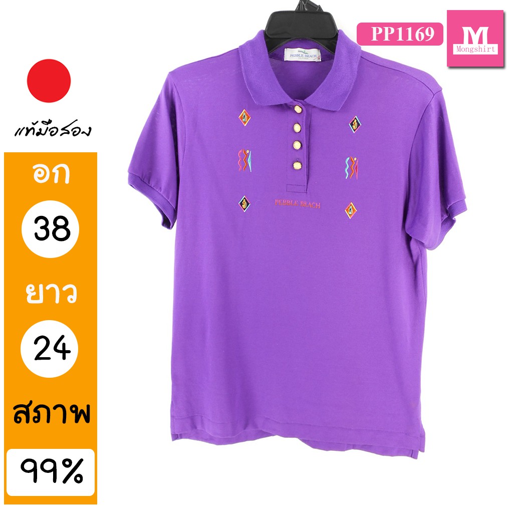 เสื้อโปโล ?? เสื้อมือสอง เสื้อยืดมือสอง ราคาถูกๆ JAPAN PP1169