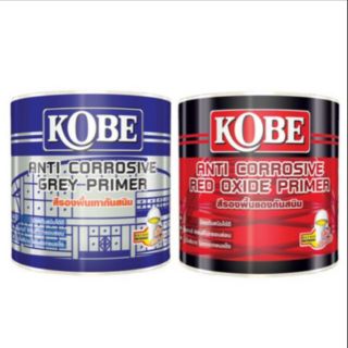 KOBE สีกันสนิม สีทารองพื้น เทา/แดง ขนาด GL 3.785ลิตร