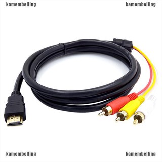 【KAM】อะแดปเตอร์สายเคเบิล Hdmi ตัวผู้ เป็น 3 RCA วิดีโอเสียง AV 1.5 เมตร สําหรับ 1080P