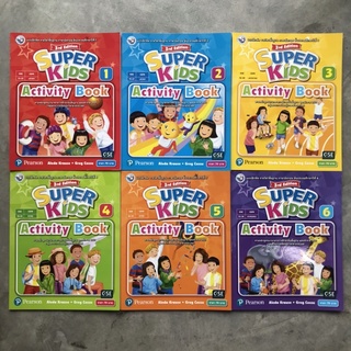 Super Kids : Activity Book เล่ม 1-6