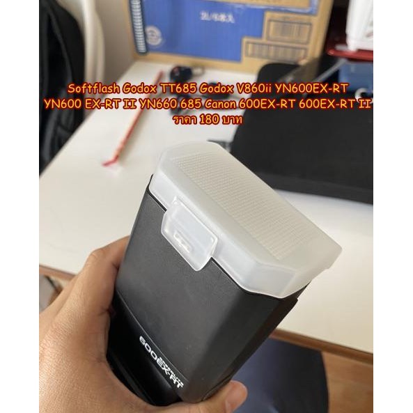 ซอฟบ็อคแฟลช Canon 600EX / 600EX-RT สามารถใช้ร่วมกับ YN600EX-RT, YN600EXRT II, YN660, YN685
