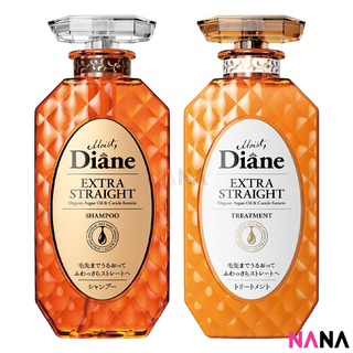 Diane Perfect Beauty Extra Smooth &amp; Straight Hair Set - Orange