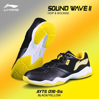 LI-NING Sound Wave II