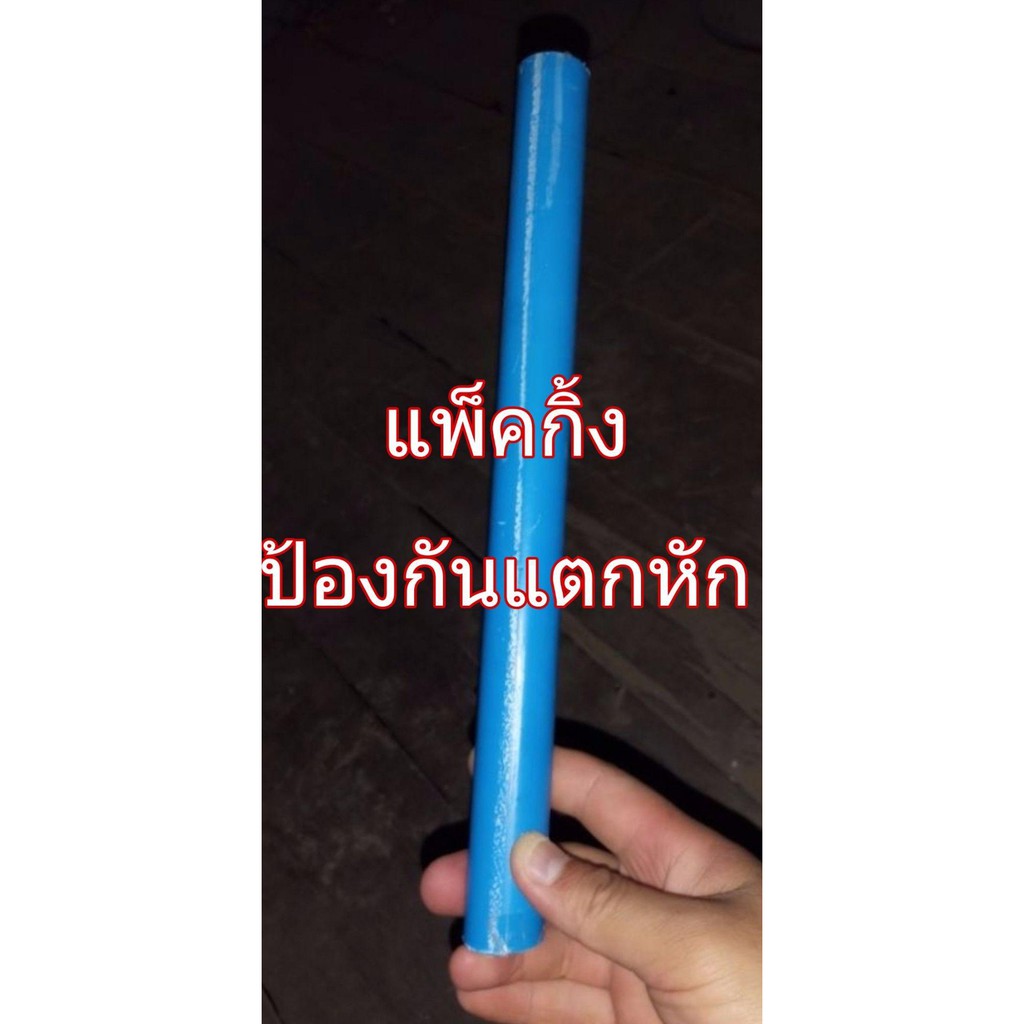 0-200 C เทอร์โมมิเตอร์ ปรอทวัดอุณหภูมิ แบบแท่ง ยาว 30 ซม. ราคา ถูกที่สุด ดีลบีเคเค แกลเลอรีภาพที่ 2