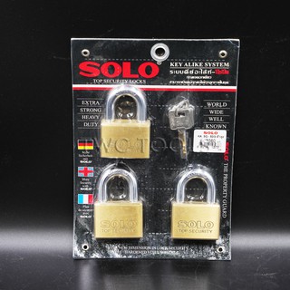 กุญแจ SOLO 50 มิล 3ตัว ระบบคีย์อะไล้ท์ โซโล คอสั้น 50MM 3ตัวชุด