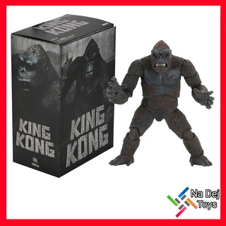 Neca King Kong Skull Island 8" Figure คิงคอง เกาะกะโหลก ขนาด 8 นิ้ว ฟิกเกอร์