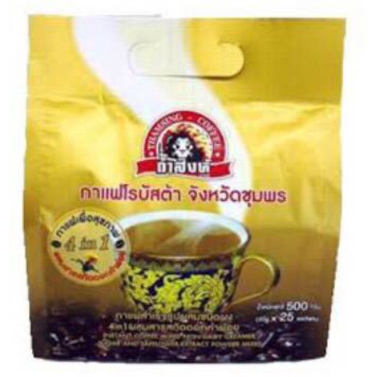 กาแฟเพื่อสุขภาพ (4in1) - krittachai.c - ThaiPick