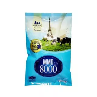 MMD 8000 (ขนาด900g)