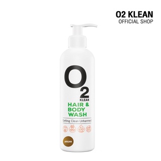O2 Klean Hair &amp; Body Wash สบู่เหลวและแชมพูในขวดเดียว กลิ่น Argan ขนาด 290 ml