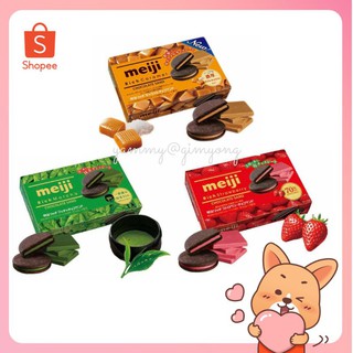 Meiji - Biscuit (Rich Strawberry/ Rich Matcha /Rich Orange)