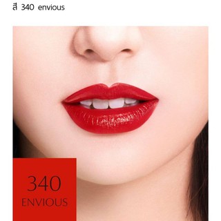 estee lauder Pure Color Envy Sculpting Lipstick #340 Envious 3.5g