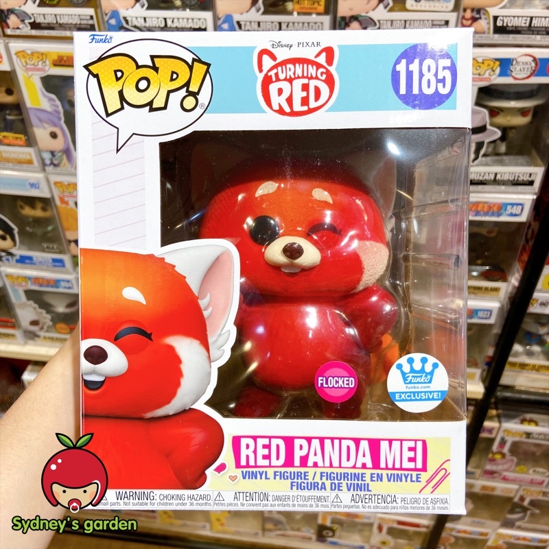 ฟิกเกอร์ Funko Pop ANIMATION - RED PANDA MEI (FLOCKED) (FUNKO SHOP)