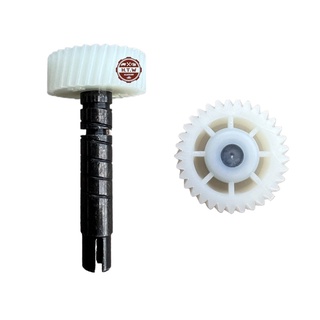 เฟืองไมล์ ไฟฟ้า  COMMUTER 11x33 ฟัน , KDH