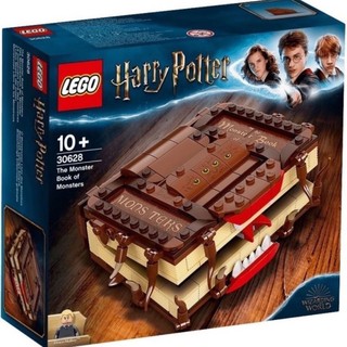 LEGO 30628 Harry Potter The Monster Book of Monsters เลโก้ของใหม่ ของแท้ 100%