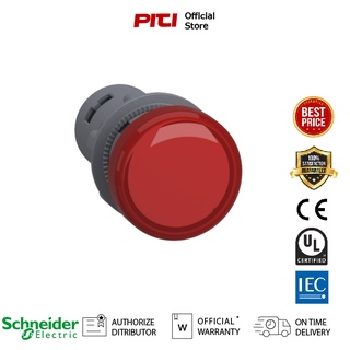 Schneider Harmony ไพลอตแลมป์ Monolithic pilot light, Easy Harmony XA2EVB4LC, plastic, red, 22mm, integral LED, 24V