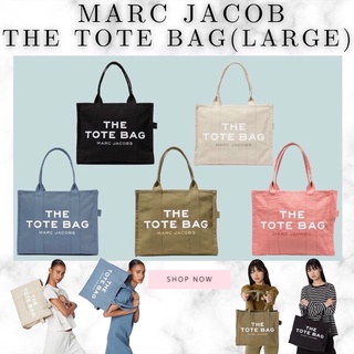 Marc Jacob The Tote Bag (large)