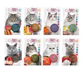 Ostech Ultra Pouch Cat Food ขนาด 70 กรัม (ยกโหล)