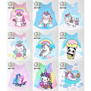 เสื้อกล้ามเด็กผู้หญิง ลายการ์ตูน โพนี่ ยูนิคอร์น ลายน่ารัก ย…
