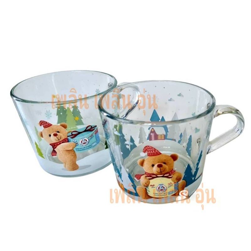 แก้วน้ำลายหมี มีหูจับ ขนาด300ml.