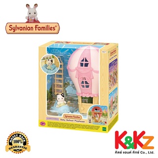 Sylvanian Families Baby Balloon Playhouse / ซิลวาเนียน แฟมิลี่ บ้านบอลลูนสำหรับเบบี้