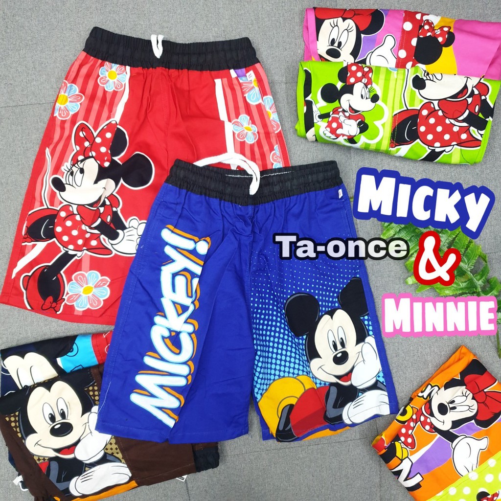 กางเกงเจเจ JJ ขาสามส่วน มิกกี้&มินนี่ กางเกงขาสั้น กางเกงเด็ก ลายลิขสิทธิ์แท้
