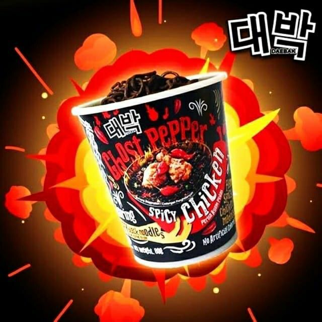 มาม่าเผ็ด Ghost Pepper