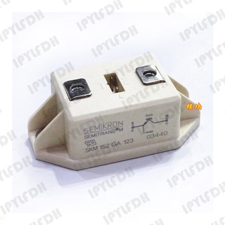 SKM152GA123  โมดูลพาวเวอร์ IGBT