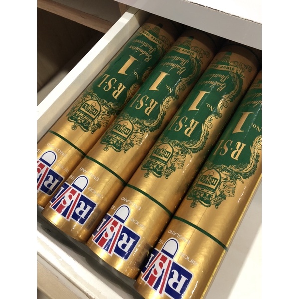 ลูกแบด RSL No.1 Tourney สีทอง