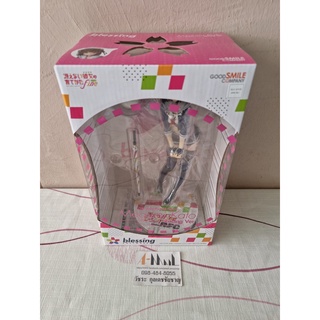 Good Smile Company - Figure Scale 1/7 Megumi Kato Racing Ver.