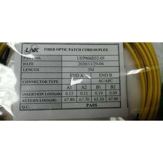 LINK FIBER OPTIC PATCH CORD DUPLEX UFP966D32-05