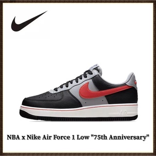 NBA x Nike Air Force 1 Low "75th Anniversary"