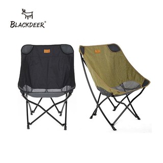 ฺBlackdeer Folding chair BAG CHAIR เก้าอี้พับได้